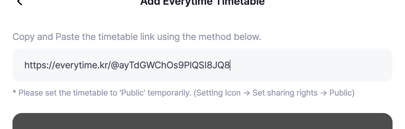 The Everytime timetable link pasted into the input field